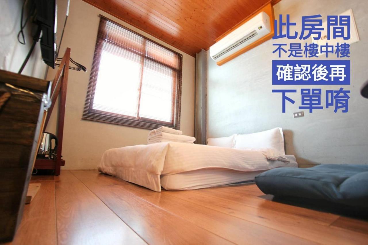 Windhouse B&B Тайнан Екстериор снимка